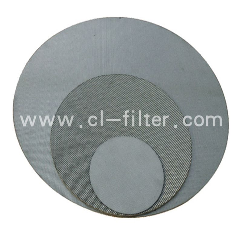 多層燒結(jié)網(wǎng)