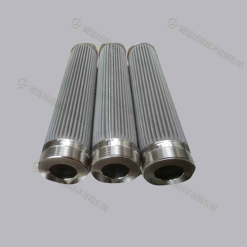 波折Y型過濾器不銹鋼濾芯過濾元件