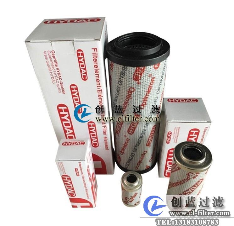 hydac賀德克濾芯替代