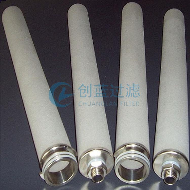 鈦棒燒結(jié)濾芯