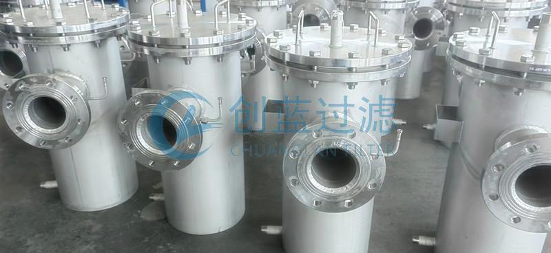 藍式過濾器作為管道過濾器的作用_創藍過濾(圖3)